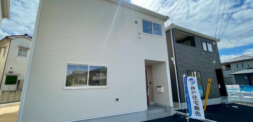 明石市北王子町